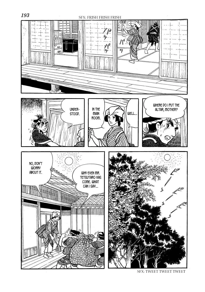 Hidamari no Ki Chapter 43 73